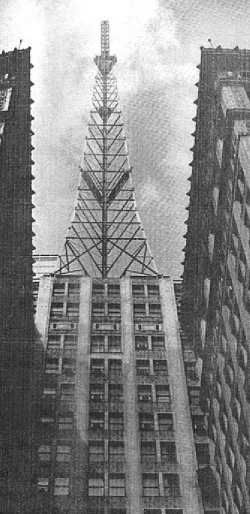 Original KCFM tower atop the Boatmen's Bank Building on Olive downtown.